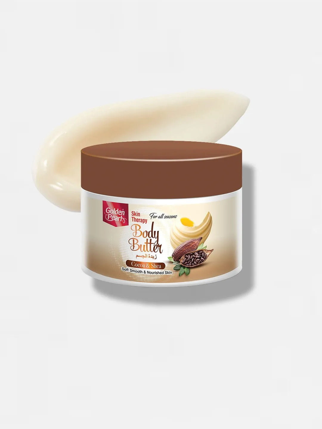 Golden Pearl Skin Therapy Cocoa and Shea Body Butter - 75ml