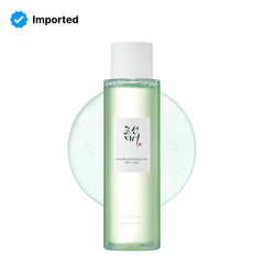 Beauty Of Joseon Green Plum Refreshing Toner Aha + Bha - 150ml