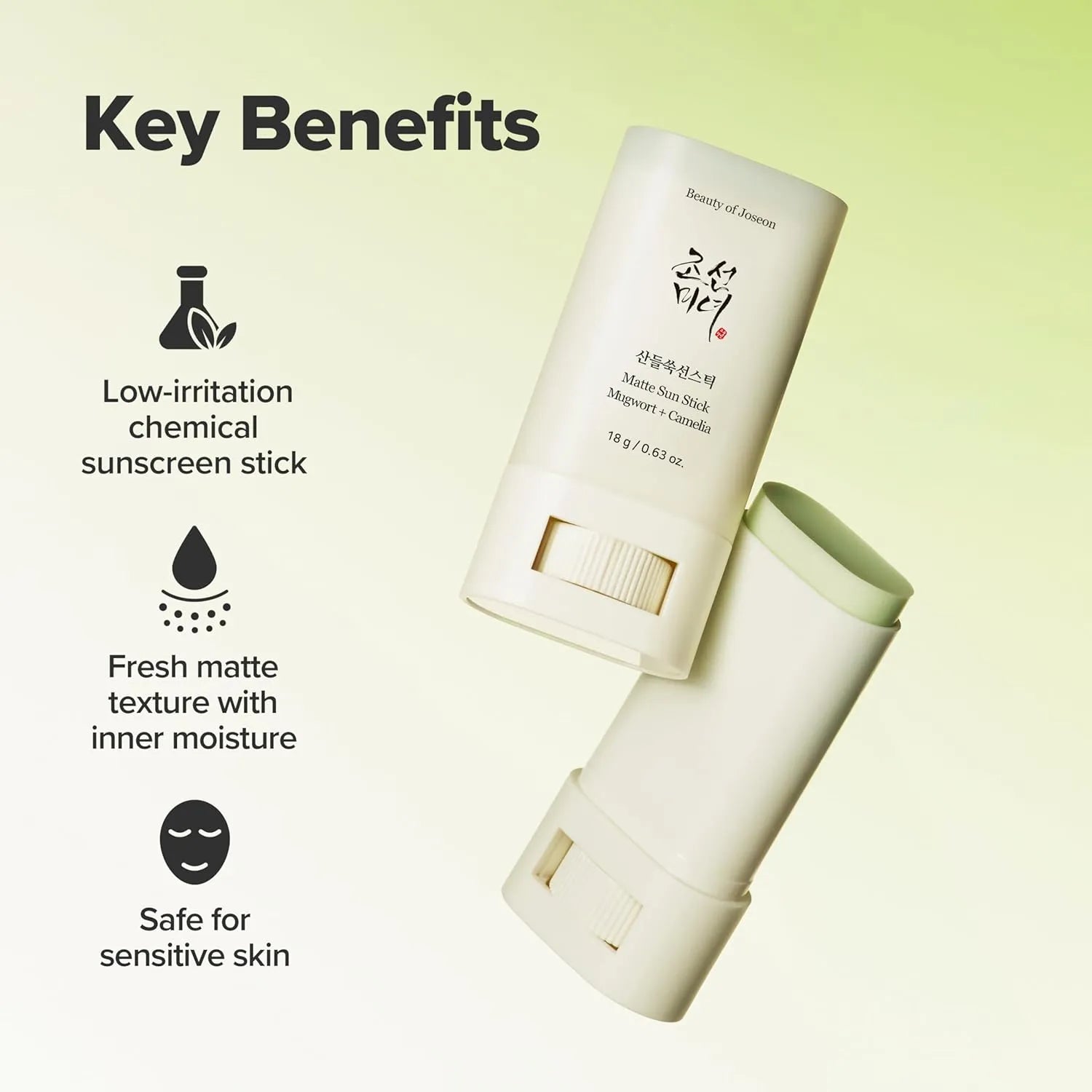 Beauty Of Joseon Matte Sun Stick (Spf 50+ Pa++++) - 18gm