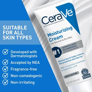 CeraVe Moisturizing Cream - 56ml