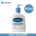 Cetaphil Gentle Skin Cleanser - 473ml