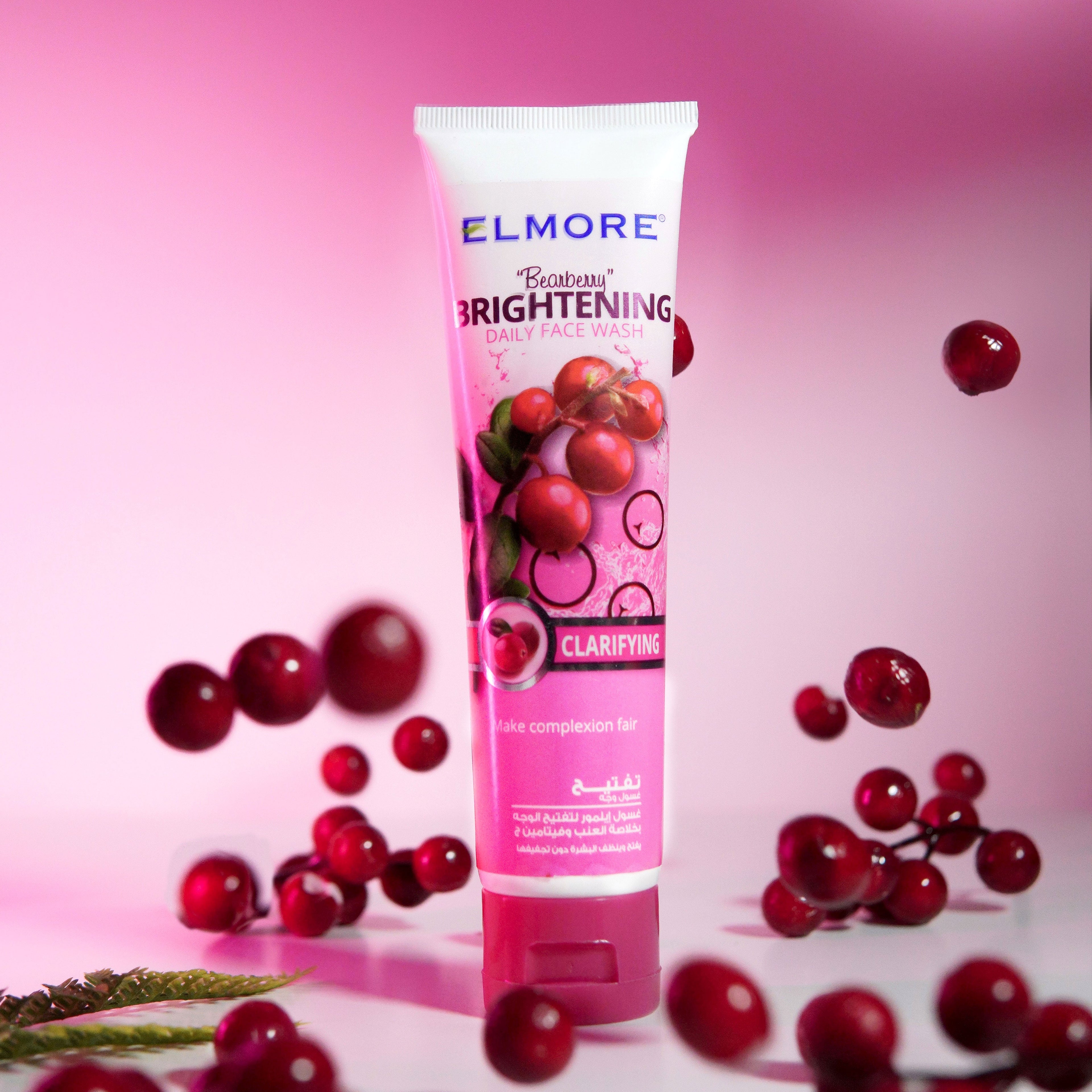 EM Brightening Face Wash 50ml – Best Face Wash for Glowing Skin