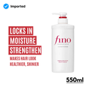 Shiseido Fino Prrmium Touch Conditioner - 550ml