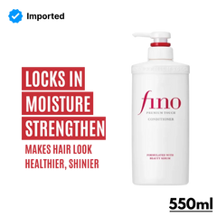 Shiseido Fino Prrmium Touch Conditioner - 550ml