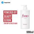 Shiseido Fino Premium Touch Shampoo - 550ml