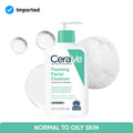 CeraVe Foaming Facial Cleanser - 237ml