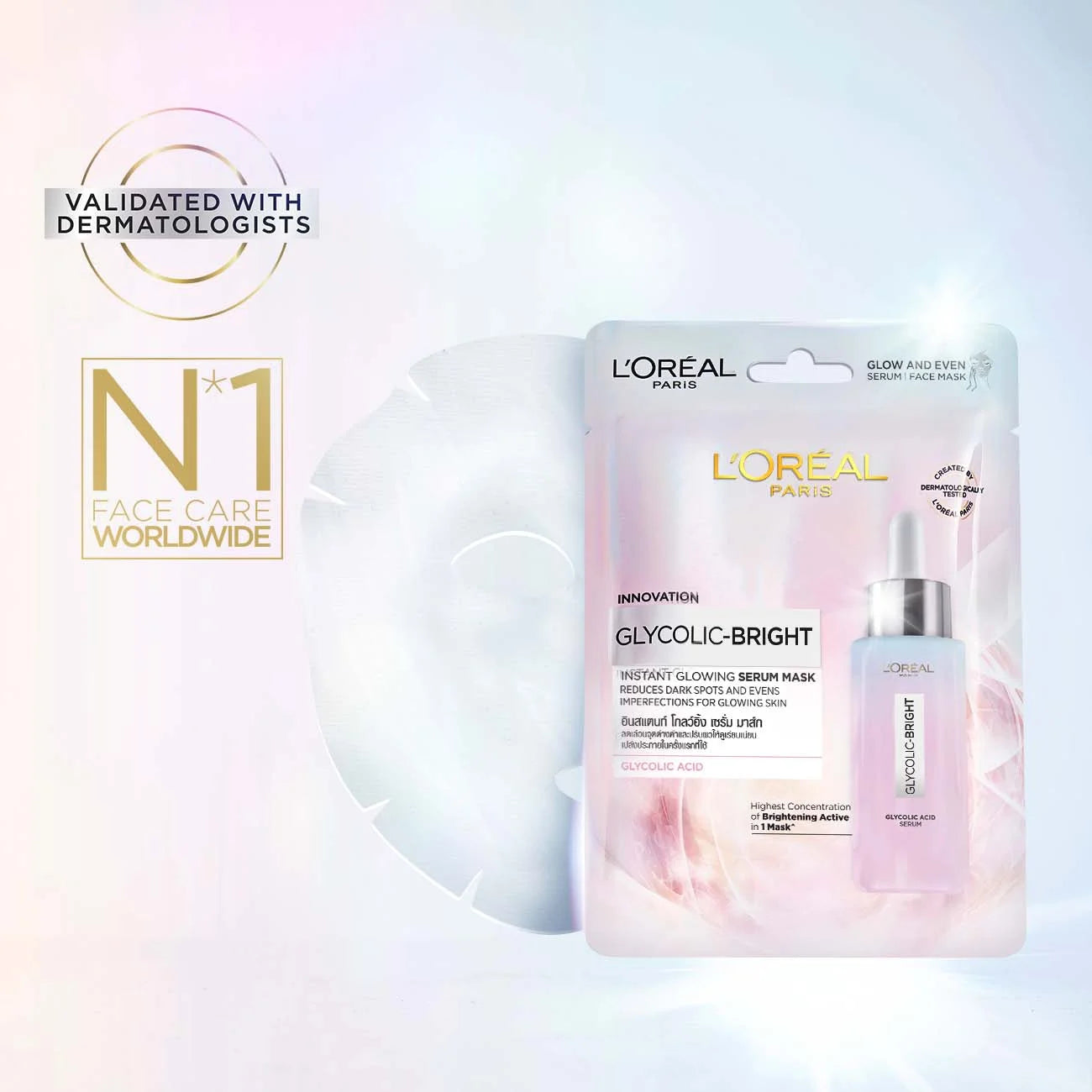 Loreal Paris Glycolic Bright Instant Glowing Serum Mask