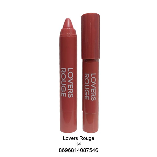 Gabrini Lovers Rouge 1 Lipstick #14