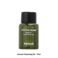 Heimish Matcha Biome Perfect Cleansing Oil - 17ml