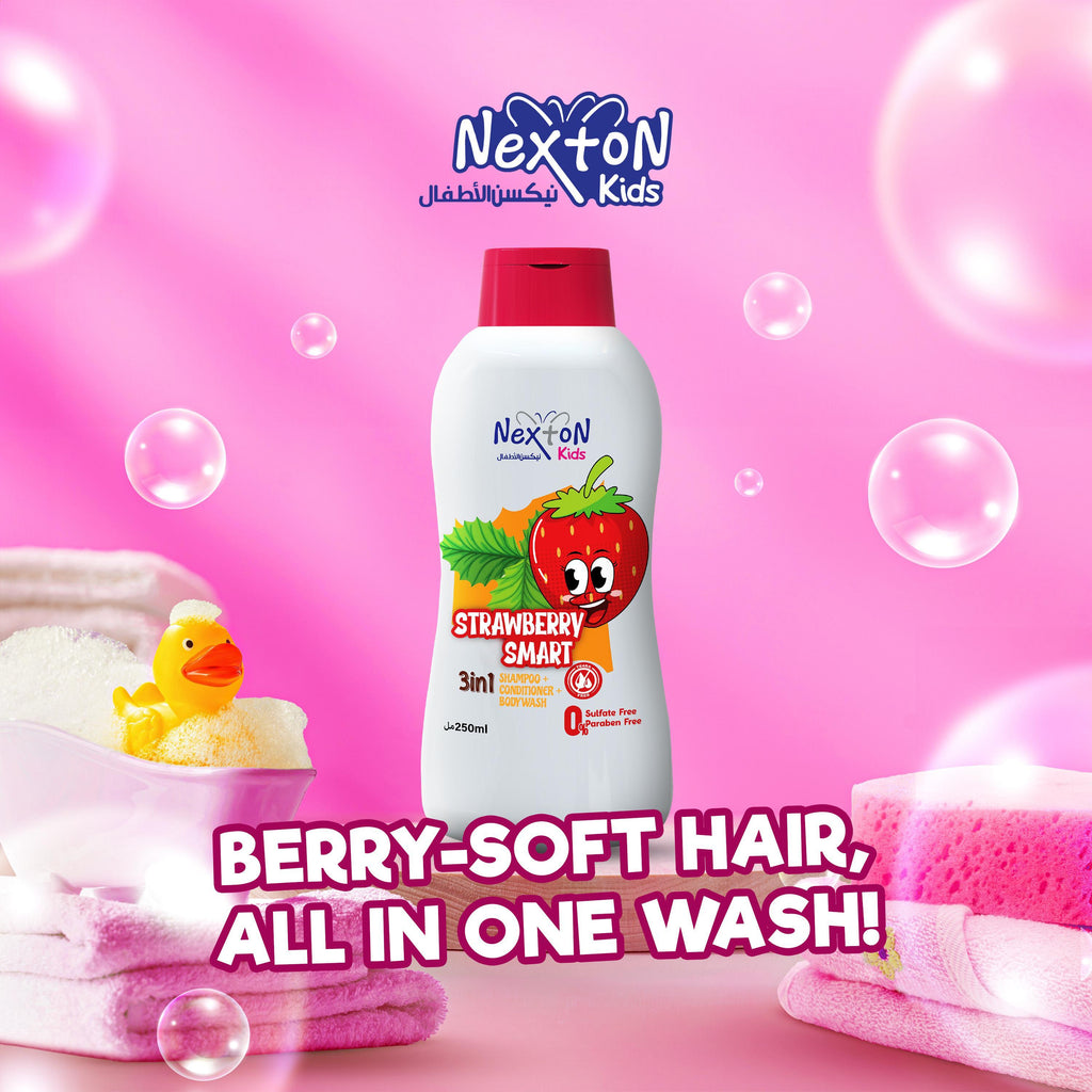 Nexton Kids Shampoo 3 in 1 (250ml)
