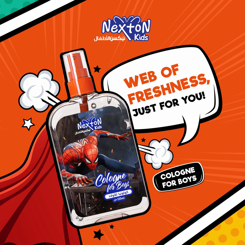 Nexton Kids Cologne for Boys (125ml)