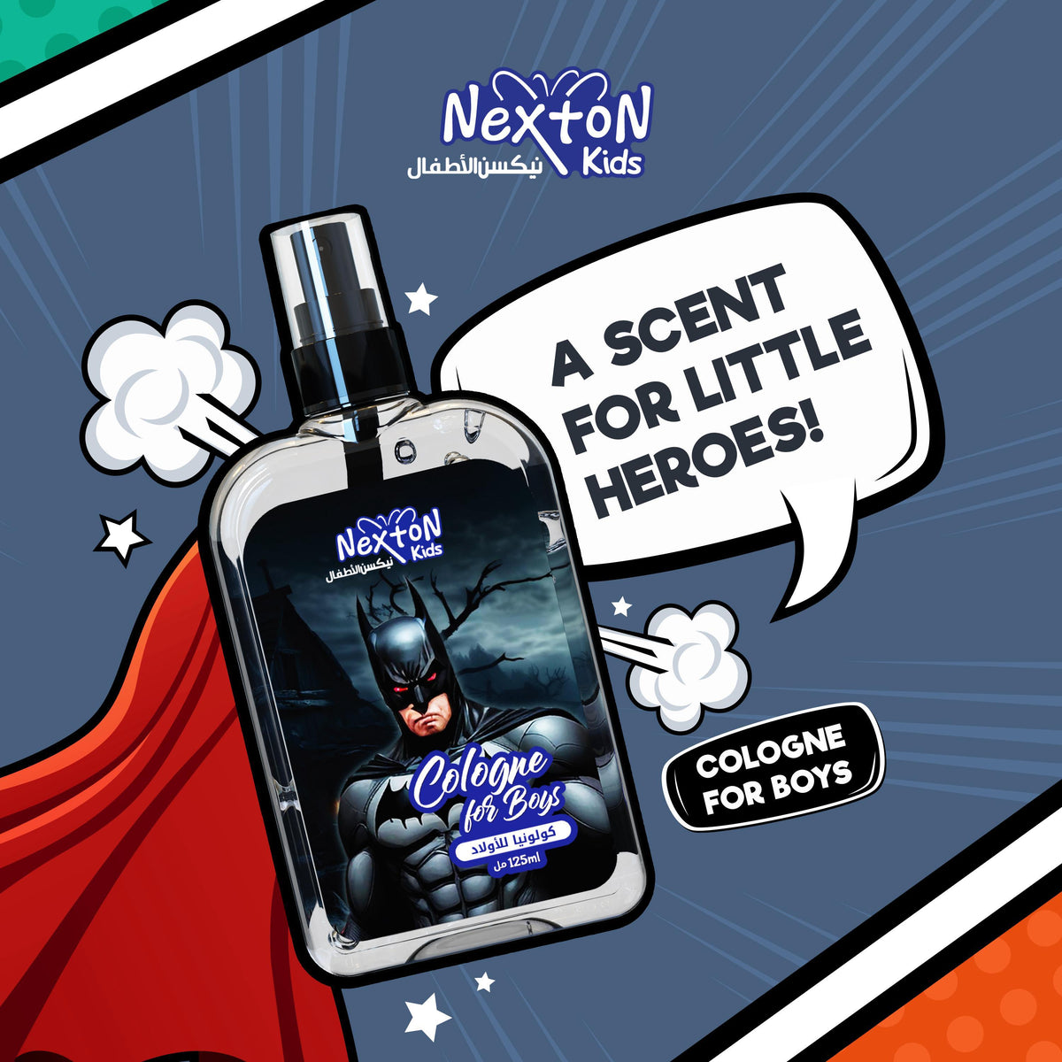 Nexton Kids Cologne for Boys (125ml)