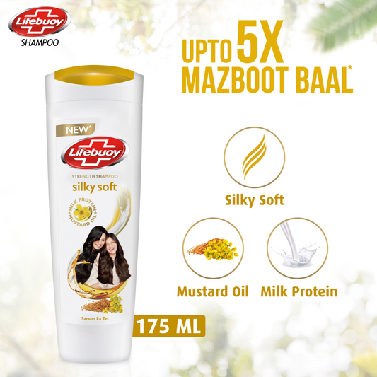 Lifebuoy Shampoo Silky Soft - 175Ml