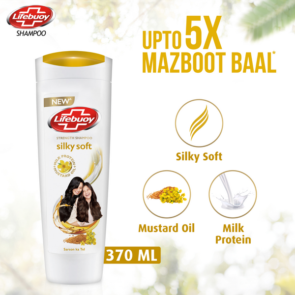 Lifebuoy Soft & Silky Shampoo - 370ml