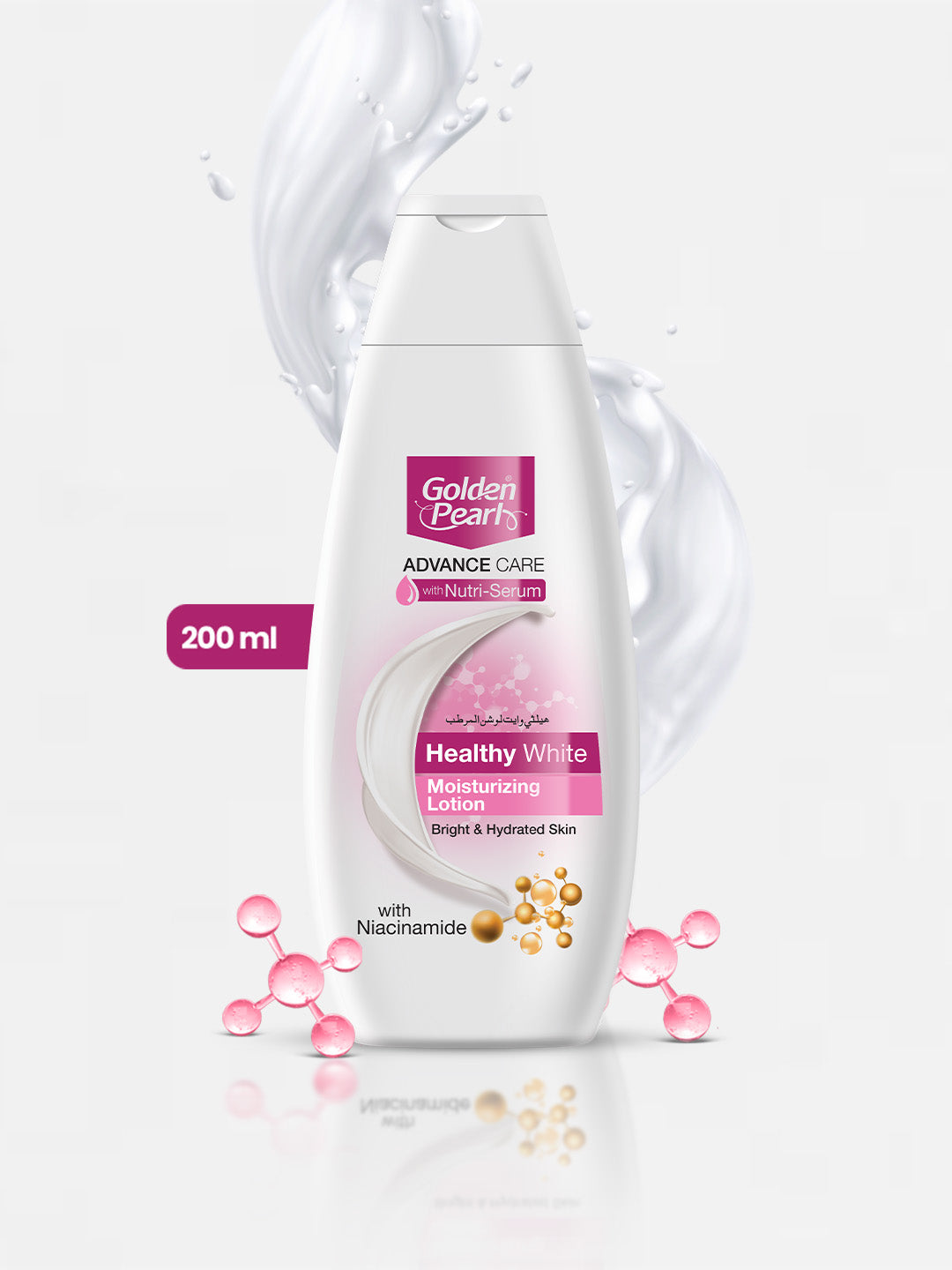 Golden Pearl Healthy White  Advance Care Moisturizing Lotion - 200ml