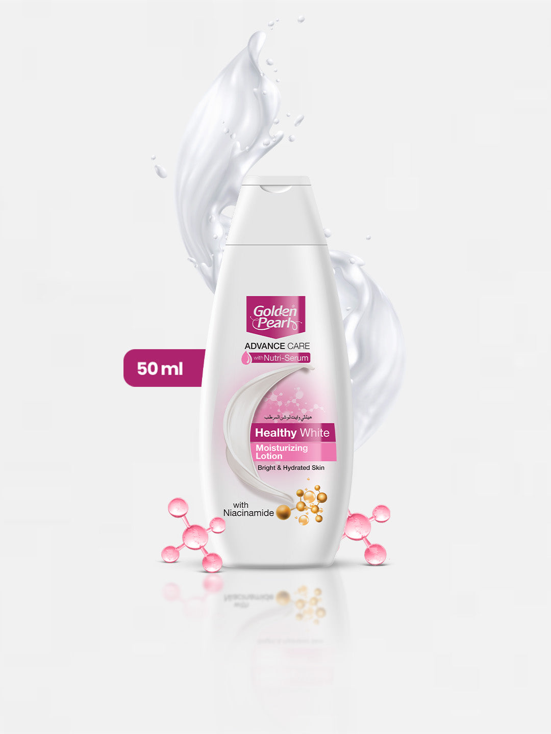 Golden Pearl Healthy White  Advance Care Moisturizing Lotion - 50ml