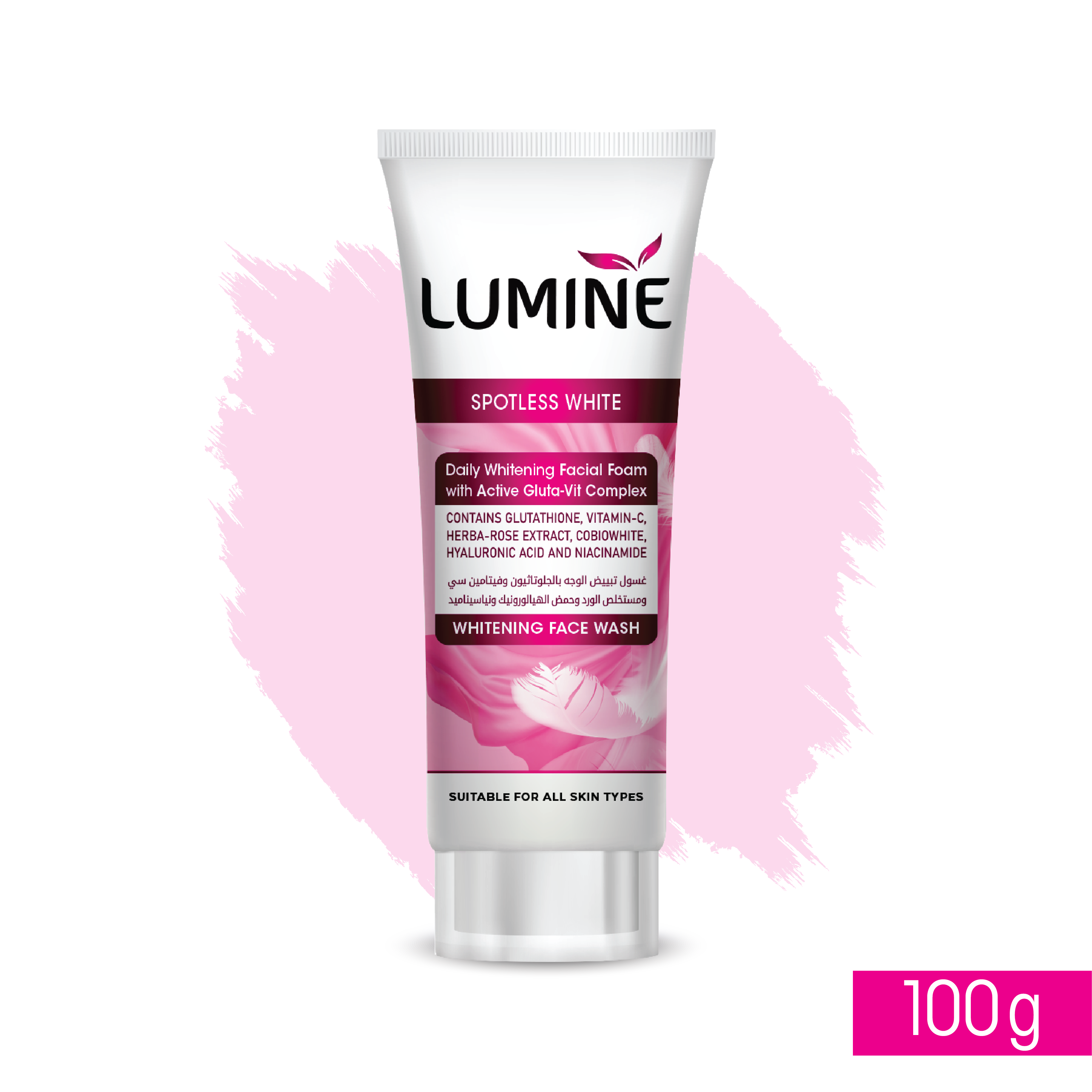 Lumine Face Wash Spotless White - 100g