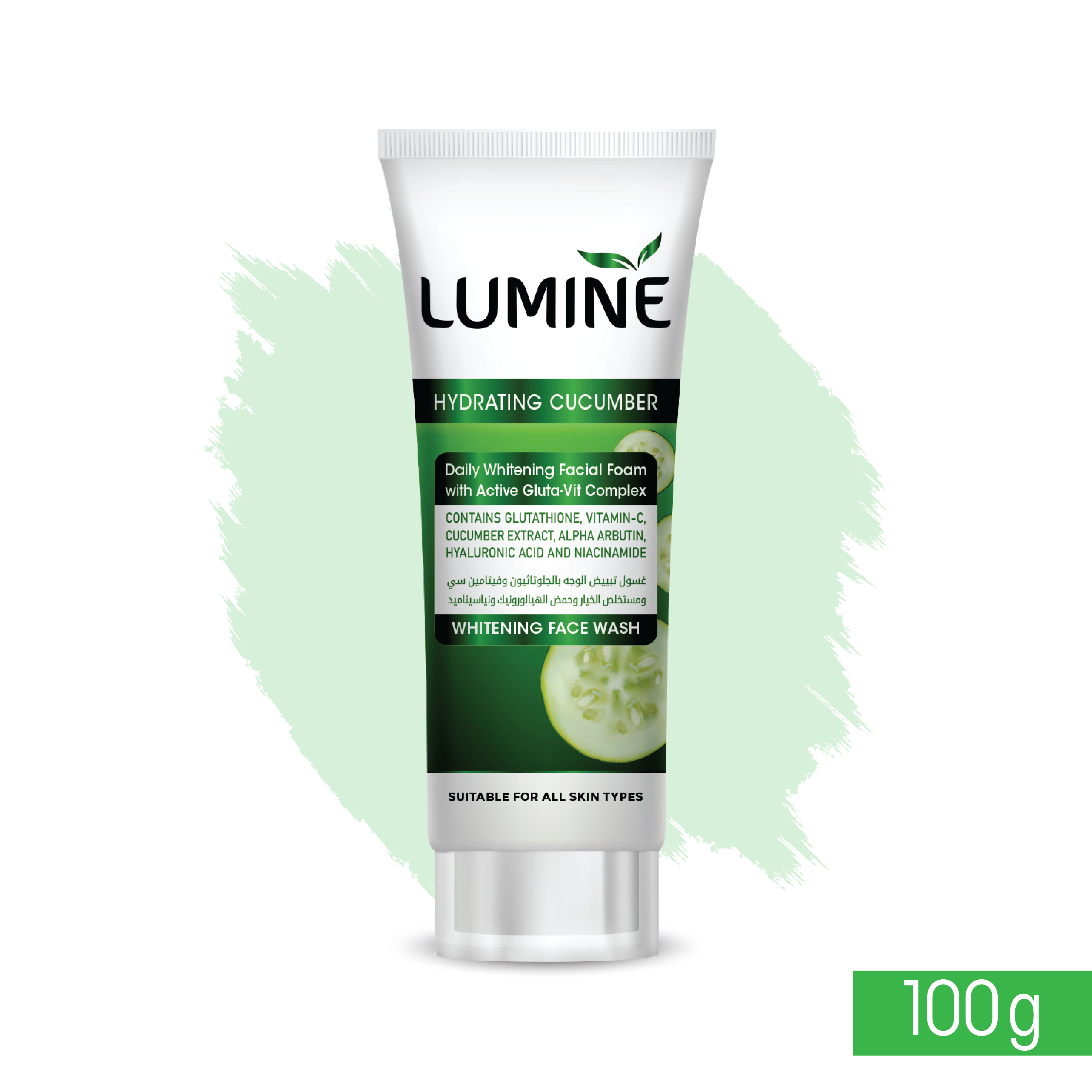 Lumine Face Wash Hydrating Cucumber - 100g