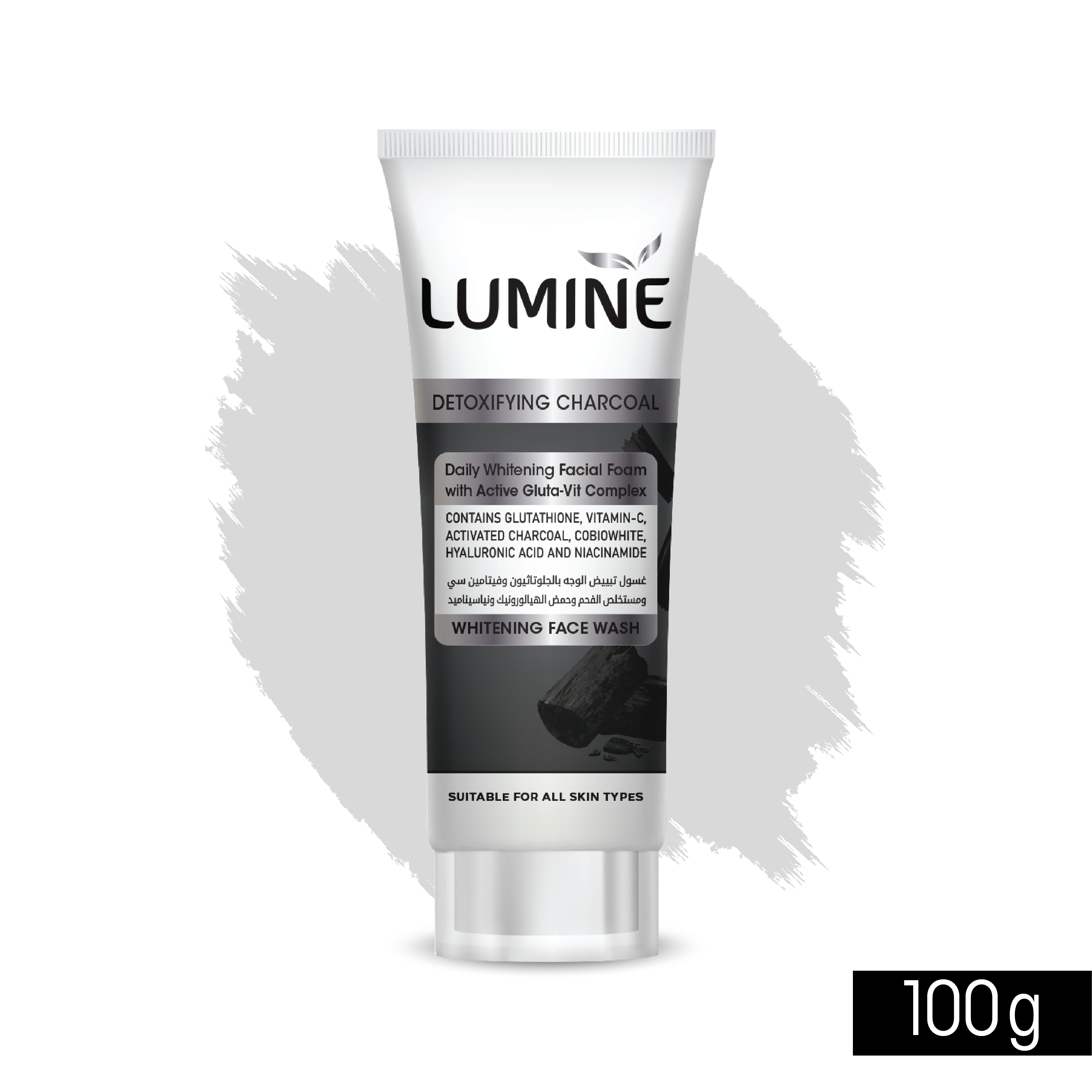 Lumine Face Wash Detoxifying Charcoal - 100g
