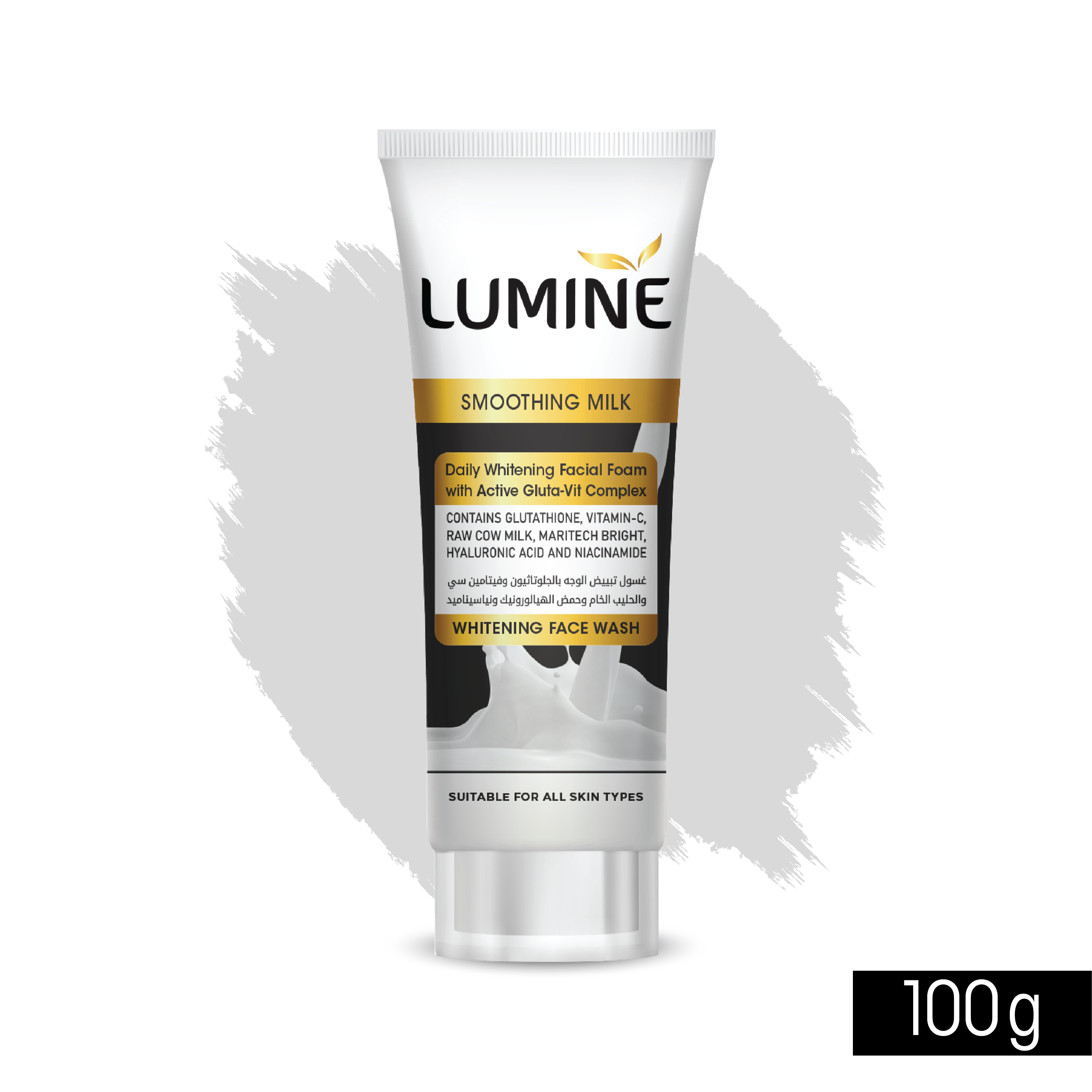 Lumine Face Wash Smoothing Milk - 100g