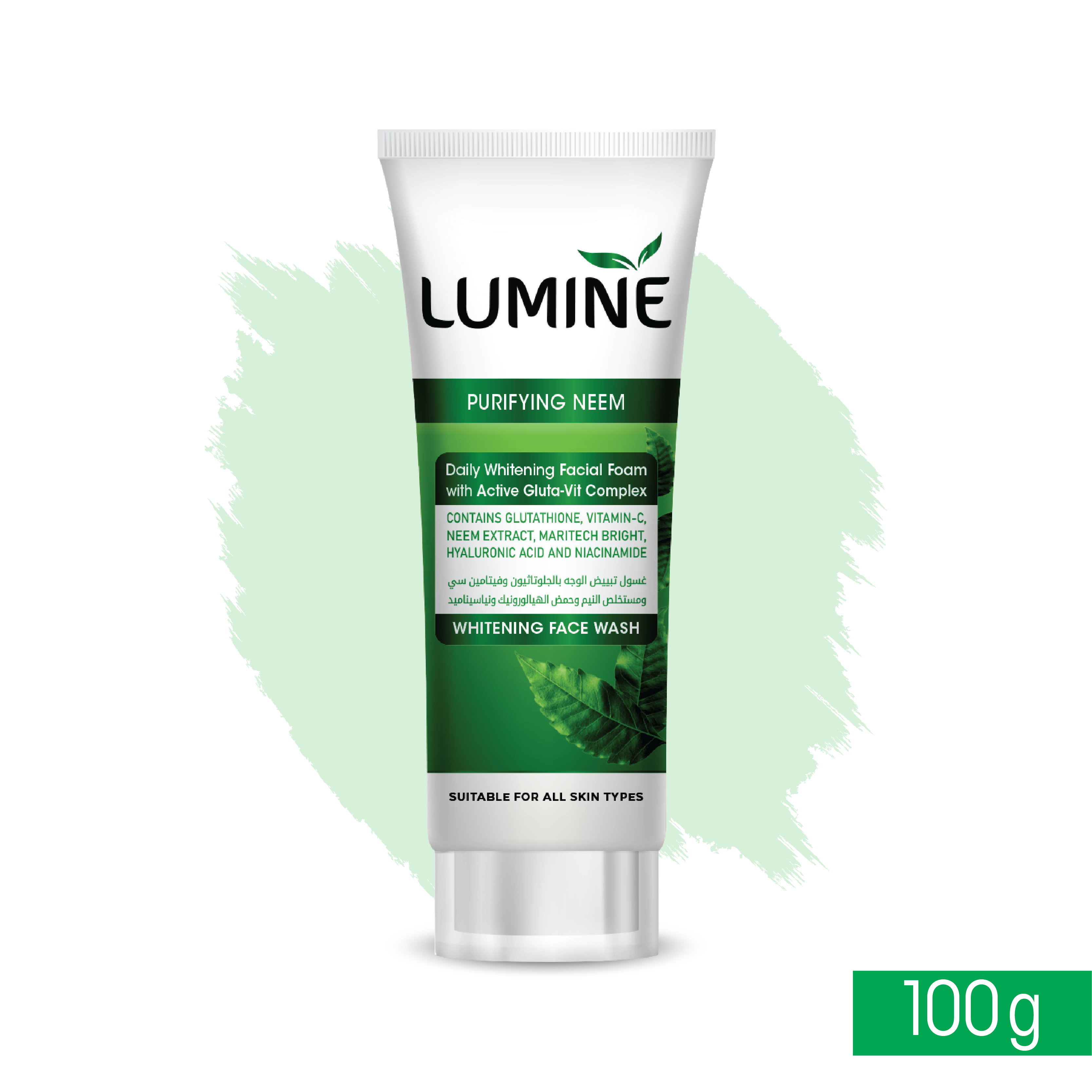 Lumine Face Wash Purifying Neem - 100g