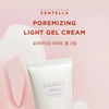 Skin1004 Madagascar Centella Poremizing Light Gel Cream - 75ml
