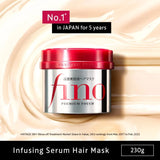 Shiseido Fino Premium Touch Hair Mask - 230g