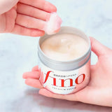 Shiseido Fino Premium Touch Hair Mask - 230g