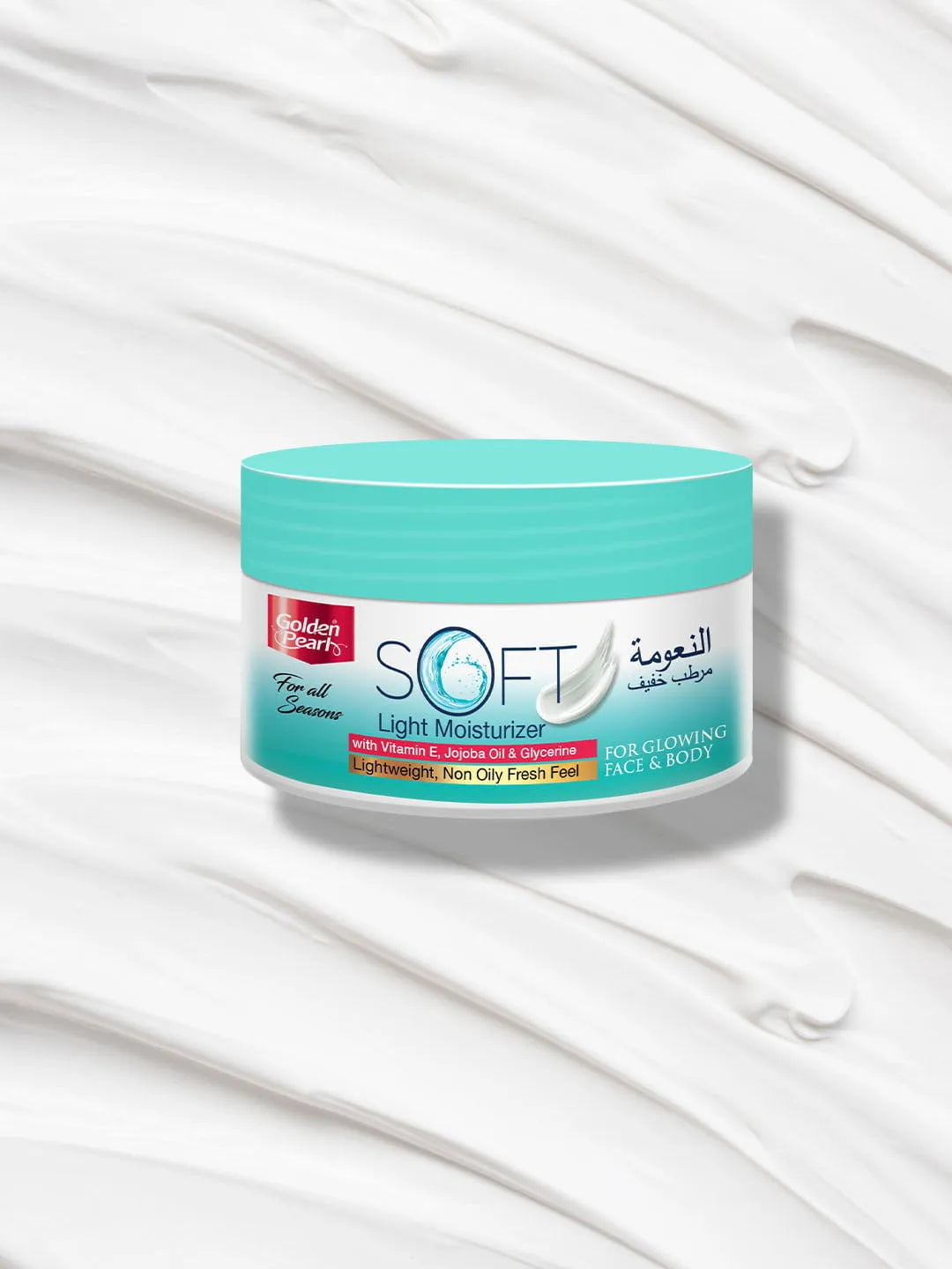 Golden Pearl Soft Light Moisturizer - 75ml
