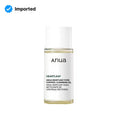 Anua Heartleaf Pore Cleansing Oil 20ml