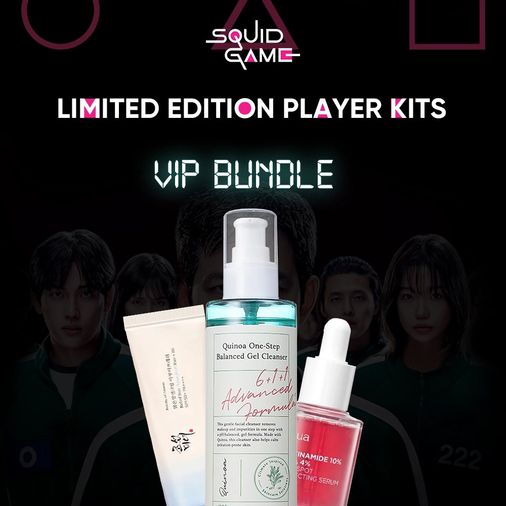 VIP Bundle