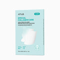 Anua PDRN Collagen Melting Patch For Glass Skin