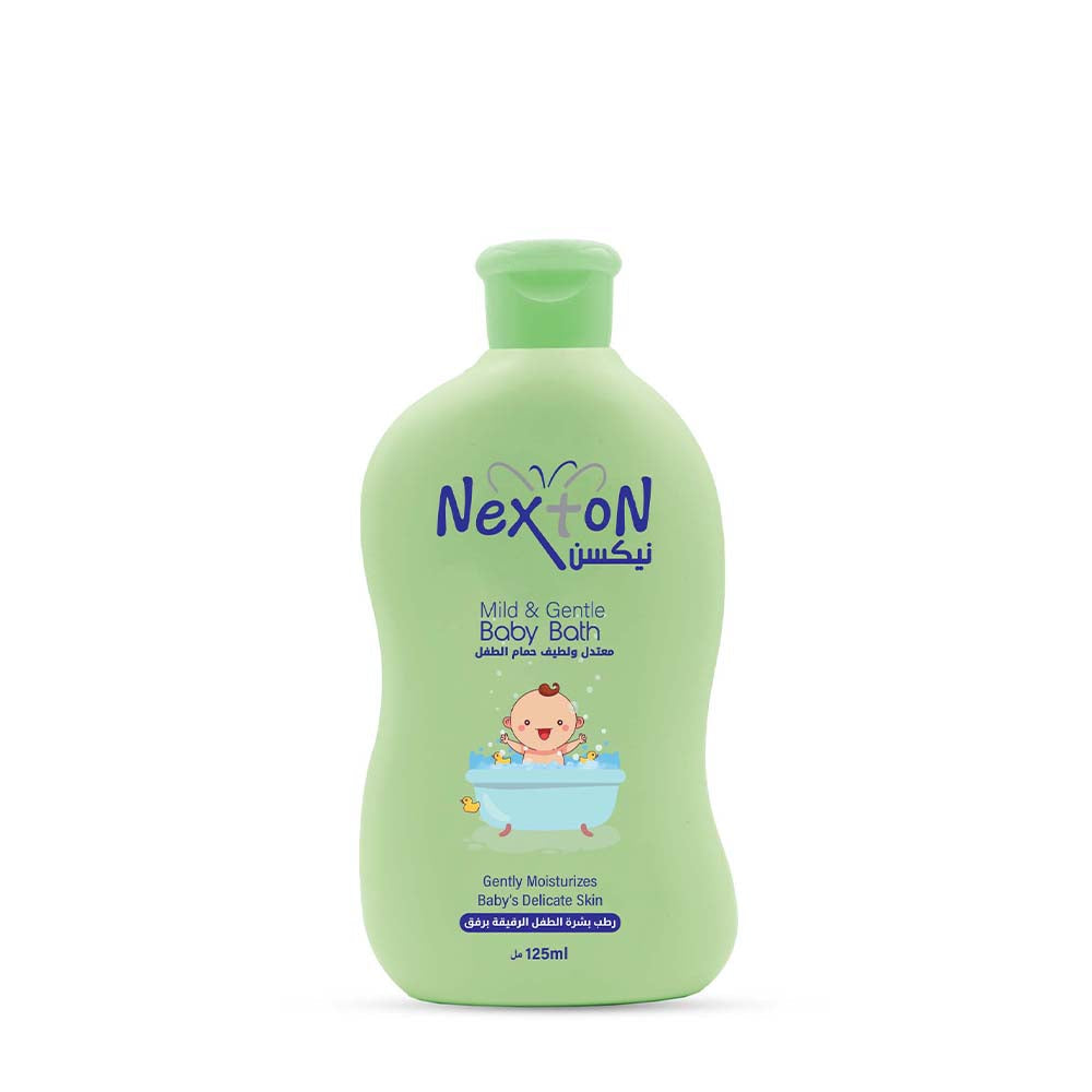 Nexton Baby Bath