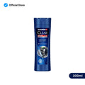 Clear Men Deep Cleanse Anti Dandruff Shampoo - 200ml