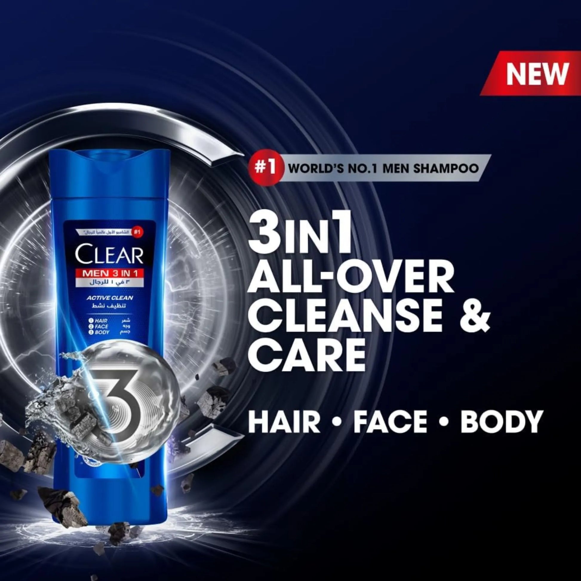 Clear Men 3 in 1 Active Clean - 400ml
