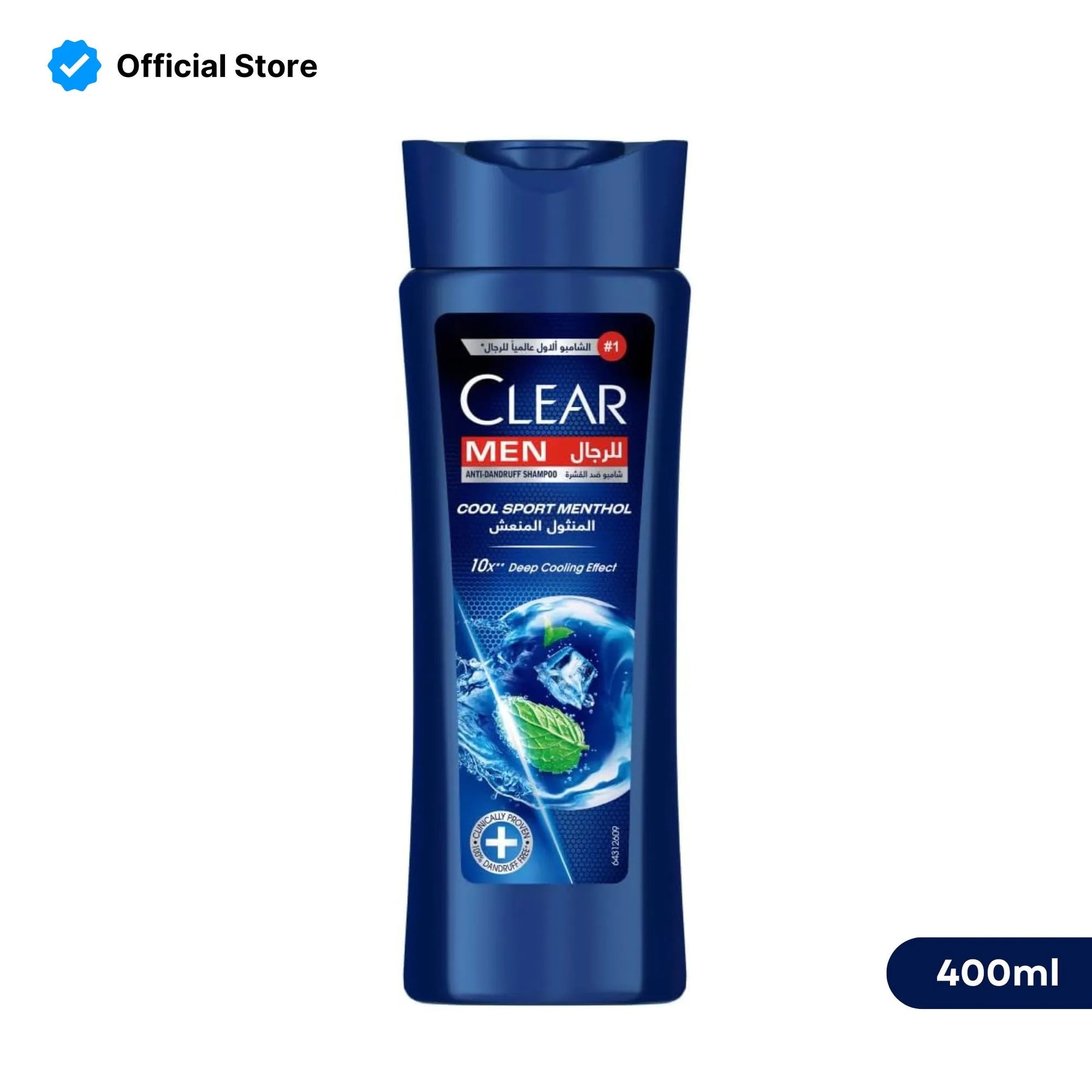 Clear Men Cool Sport Menthol Anti Dandruff Shampoo - 400ml
