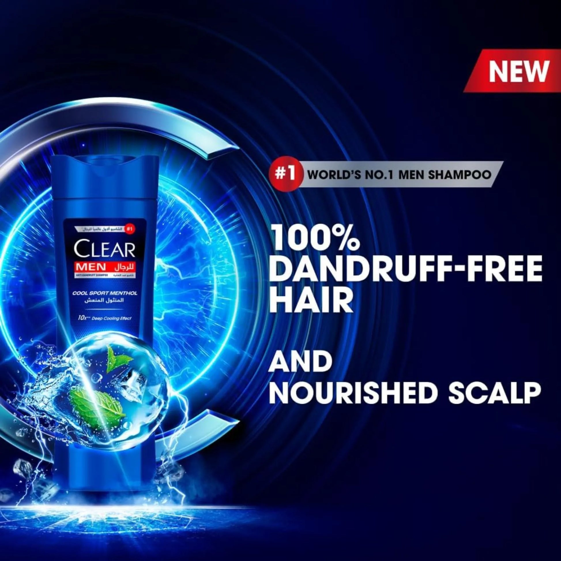 Clear Men Cool Sport Menthol Anti Dandruff Shampoo - 200ml