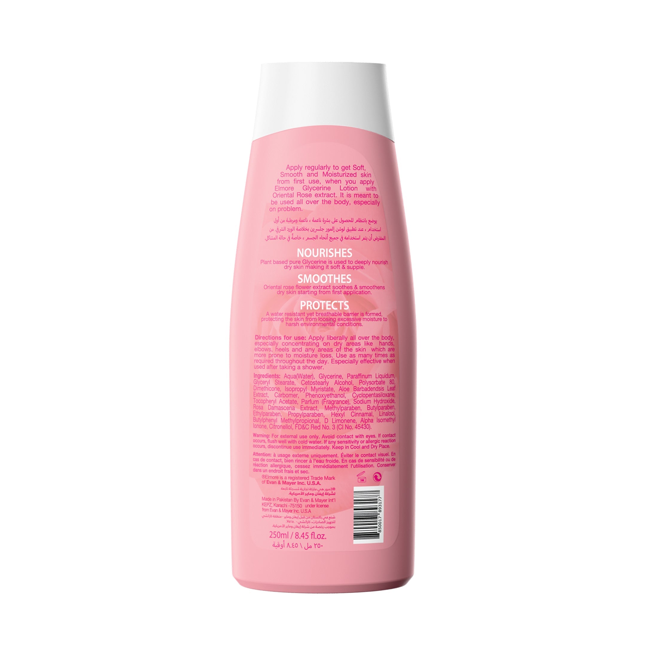 Best Skincare Lotion in Pakistan – Rose Glycerine Moisturizer by Elmore