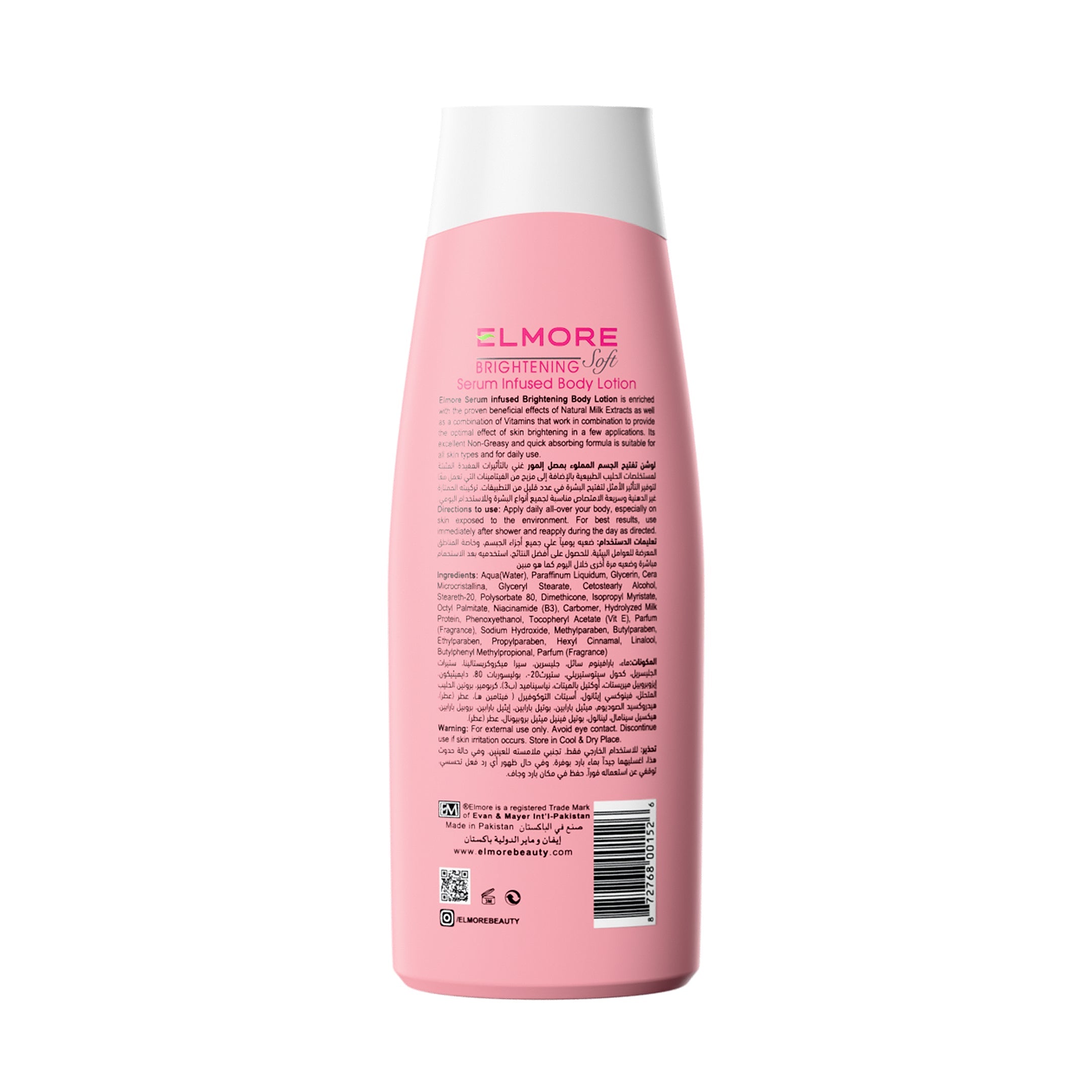 Glow Enhancing Body Lotion – Elmore Brightening Moisturizer for Women