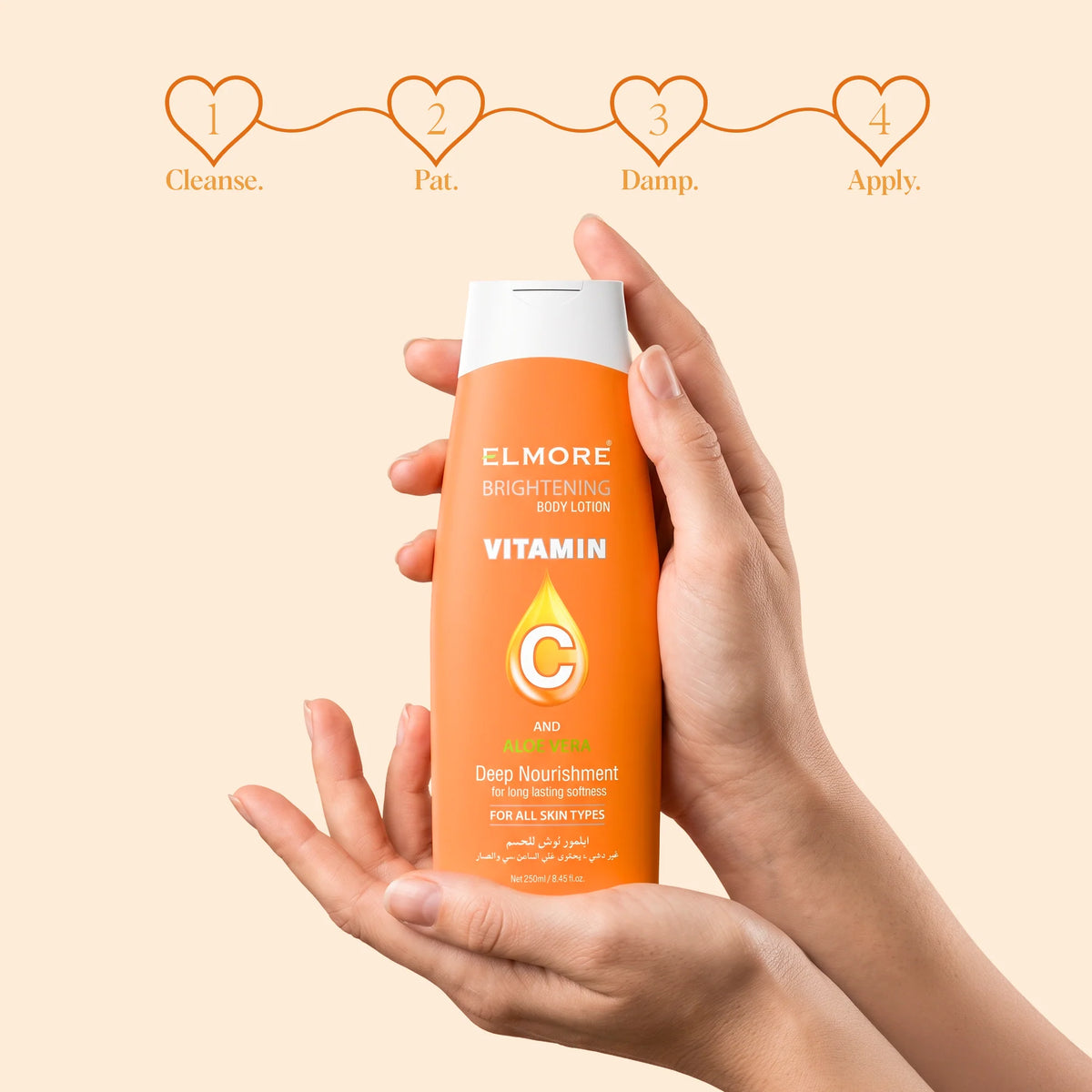 Elmore Vitamin-C Body Lotion