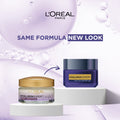 L'Oreal Paris Hyaluron Expert Replumping Night Cream Mask - 50ml