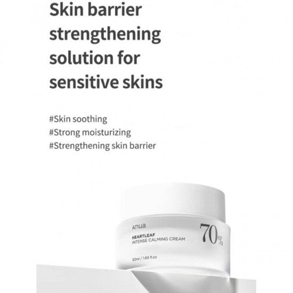 Anua Heartleaf Intense Calming Cream - 50ml