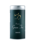 Hemani Premium Green Tea - Premium  from Hemani - Just Rs 500.00! Shop now at Cozmetica