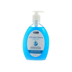 Hemani Anti Bacterial Hand Wash - Premium  from Hemani - Just Rs 305.00! Shop now at Cozmetica