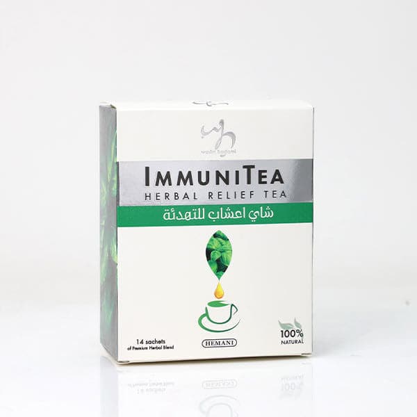 Hemani Immunitea - Herbal Relief Tea - Premium  from Hemani - Just Rs 1660.00! Shop now at Cozmetica
