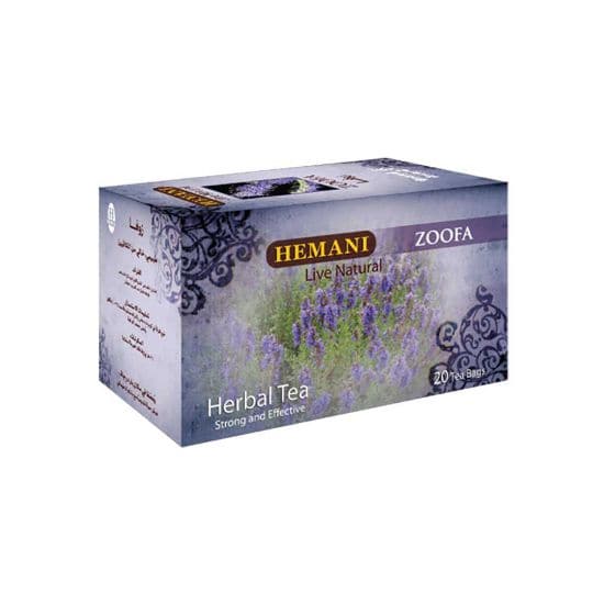 Hemani Herbal Tea Zofa - Premium  from Hemani - Just Rs 340.00! Shop now at Cozmetica