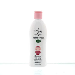Hemani Mom'S Touch Moisturizing Body Lotion - Premium Lotion & Moisturizer from Hemani - Just Rs 345! Shop now at Cozmetica