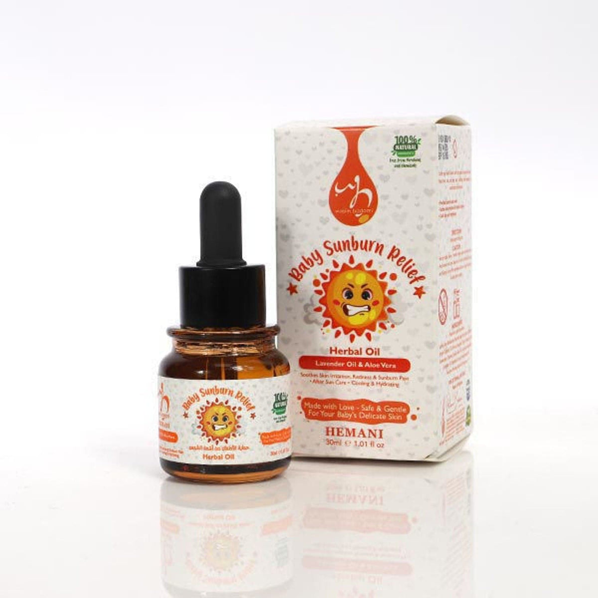 Hemani Sunburn Relief Herbal Oil For Baby - Premium  from Hemani - Just Rs 790.00! Shop now at Cozmetica