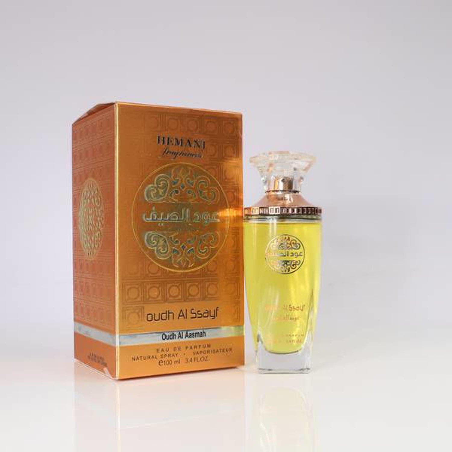 Hemani Oudh Al Ssayf Perfume 100Ml - Premium  from Hemani - Just Rs 900.00! Shop now at Cozmetica
