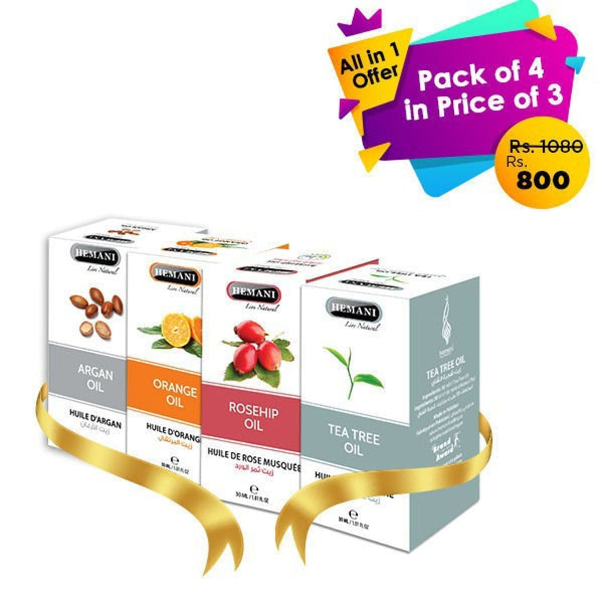 Hemani All In 1 Pack Of 4 In Price Of 3 (Oil) - Premium Bundle from Hemani - Just Rs 800! Shop now at Cozmetica